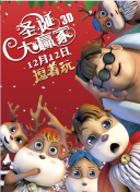 精品久久久久久无